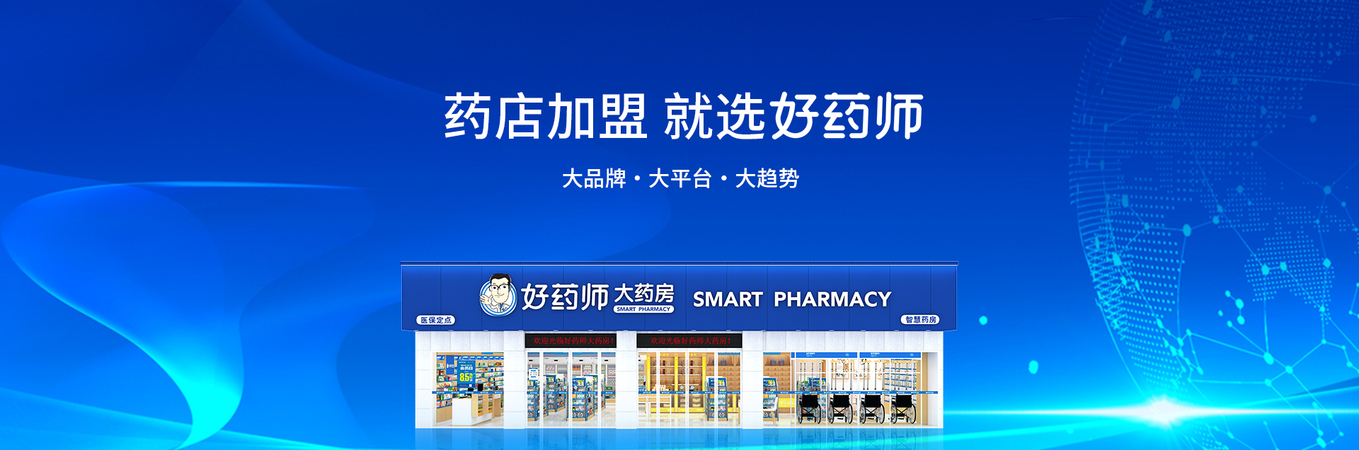 广告标题