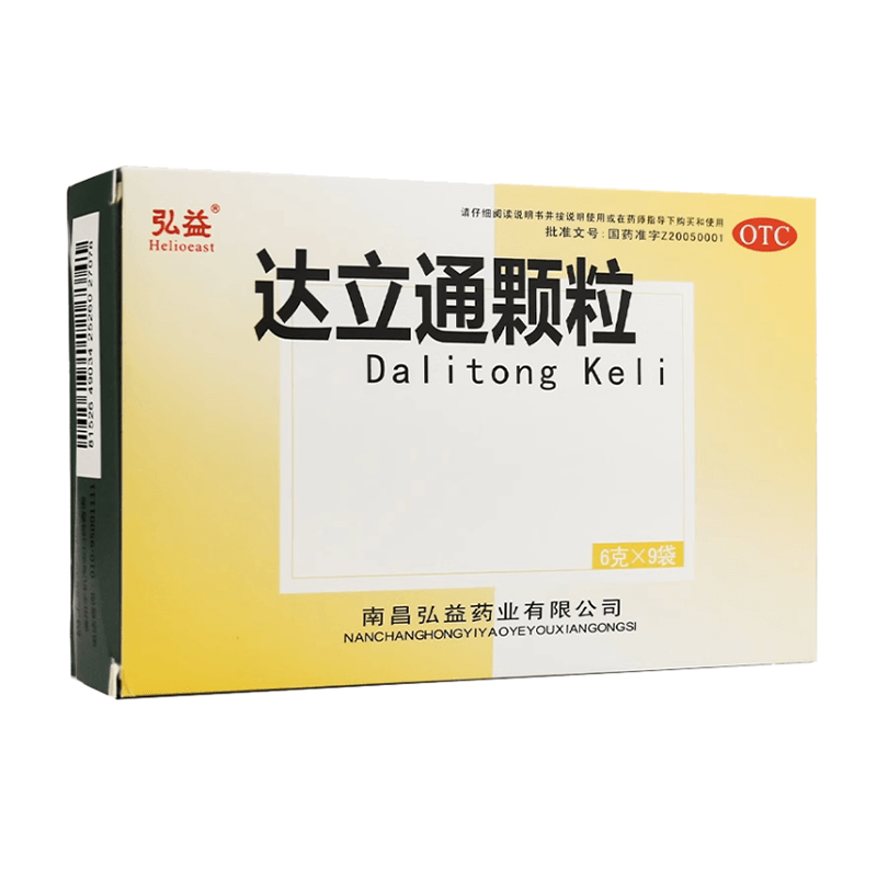 [弘益]达立通颗粒